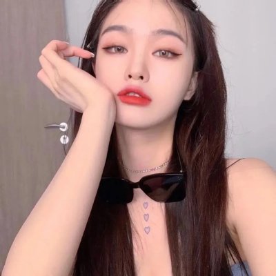 没关系，那是治愈